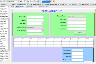 create any inventory application for windows