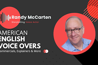 record your voiceover in american english