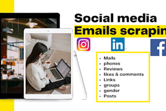 web, data scraping, scraping emails, website scraping