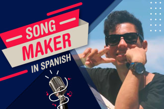 create your song in spanish and english