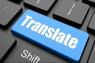 translate your audio and video files fast and accurately