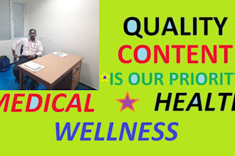 write quality content on medical health and wellness