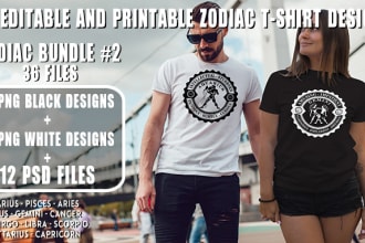 send you zodiac designs bundle 2