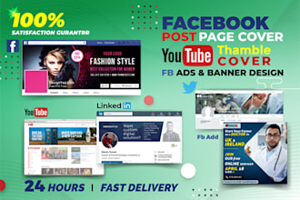 social media post design