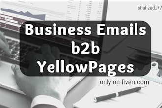provide b2b emails from yellow pages