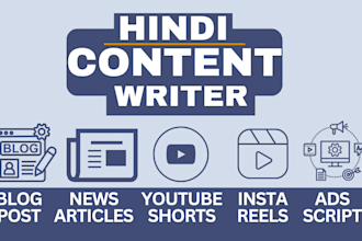 be your hindi content writer