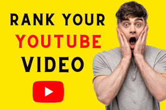 optimize youtube video SEO for best ranking