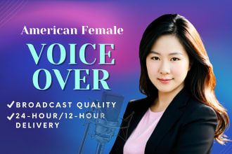 record a sincere friendly american female voice over