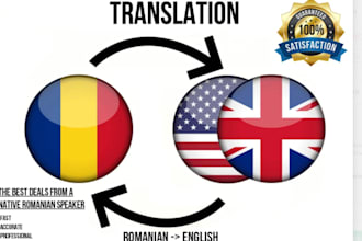 do the best translations english to romanian