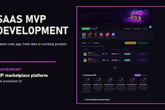 build a saas mvp web app