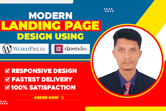 build a high converting wordpress elementor landing or squeeze page