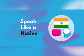 help you to make your hindi even better