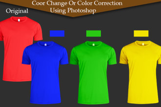 do color correction 5 image only