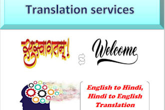 provide any english and hindi audio and video transcription