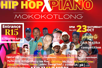 poster for event design