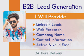 do targeted b2b lead generation and prospect list building
