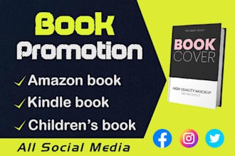 do successful amazon book promotion, kindle book marketing