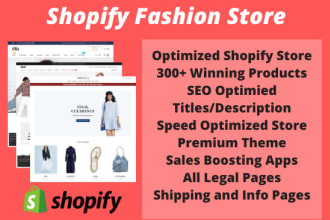 create beautiful shopify clothing store or fashion store