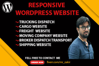 logistics website, trucking dispatch, moving company, freight, cargo website