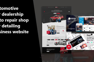 do automotive car dealership or auto repair business website in wordpress or wix