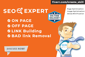 do SEO for google high rank