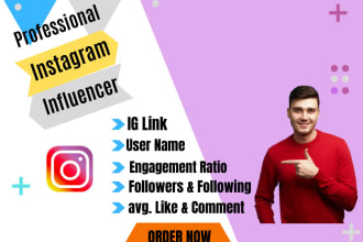find best instagram influencer for your product