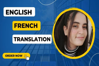 do english to french translation or french to english