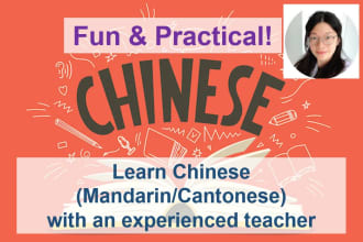teach chinese n cantonese n oral chinese practice