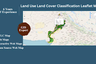 perform lulc classification and create lulc maps