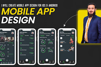 design a modern mobile app design in figma