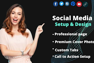 setup and optomize fb