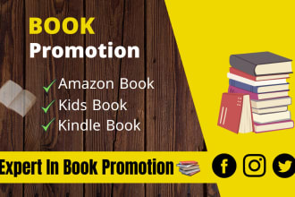 do book marketing,ebook promotion kindle book and amazon book promotion