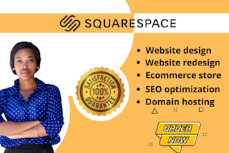 squarespace website redesign squarespace design squarespace website redesign