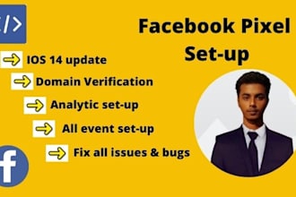 fix or setup facebook pixel, conversion API, ios 14 update and domain issue