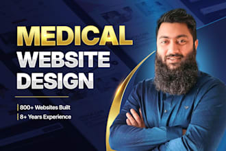 design a professional website for a medical doctor, dentist, or plastic surgeon