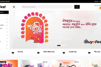do full web design with  responsive design
