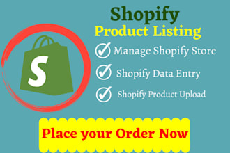 do best shopify product listing