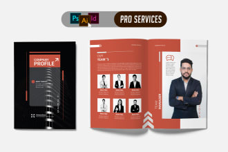design superb brochure, company profile for any project with adobe indesign