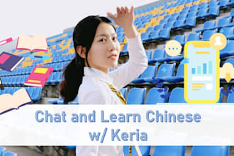 help you practice chinese speaking by real chat