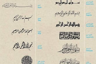 professionally proofread 1,000 words in arabic language