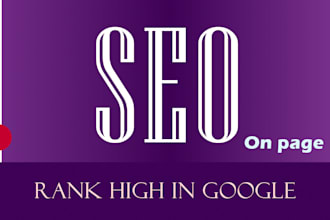 do best  yoast SEO on page optimization