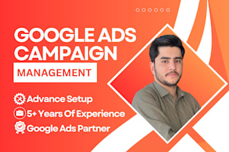 be your google ads manager