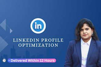 create and optimize a perfect linkedin profile