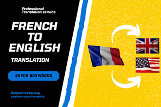 translate french to english