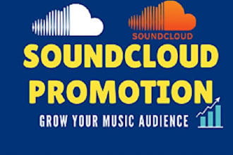 organic soundcloud promotion and make it viral