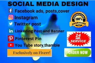 do set up and social media posts and design