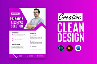 design product sale sheet, price list, one pager, media kit, leaflet, catalog