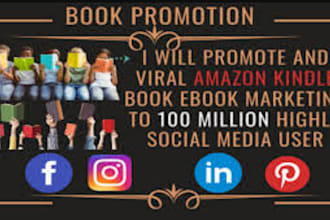 do successful amazon book promotion kindle promotion to active readers