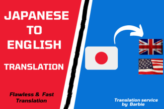 do japanese to english and english to japan translation