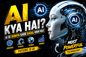 design best youtube thumbnails and futuristic designs